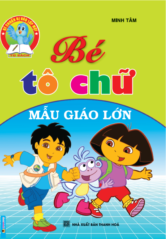 Hồng Ân Trực Tuyến