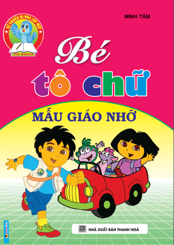 Hồng Ân Trực Tuyến