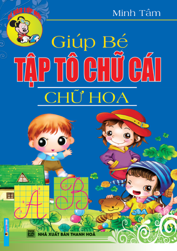 Hồng Ân Trực Tuyến