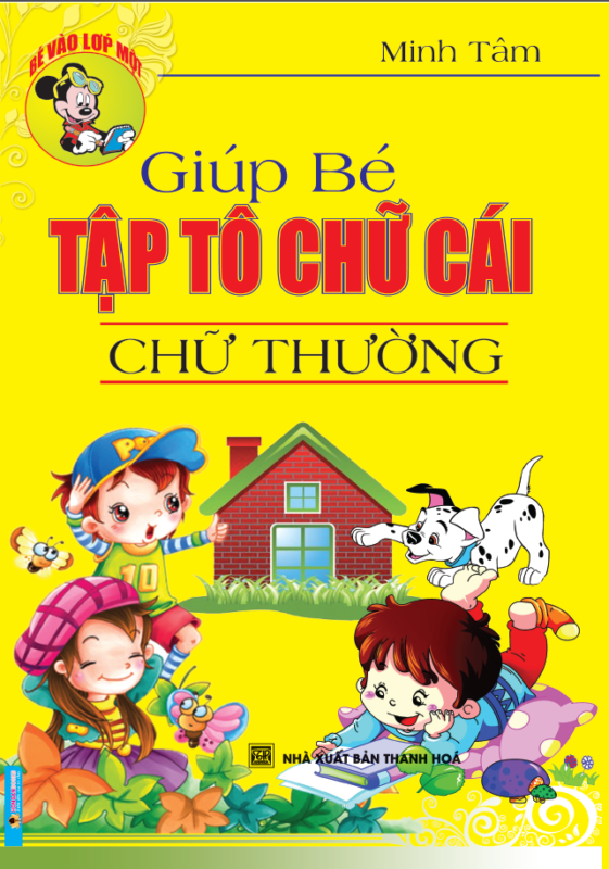 Hồng Ân Trực Tuyến