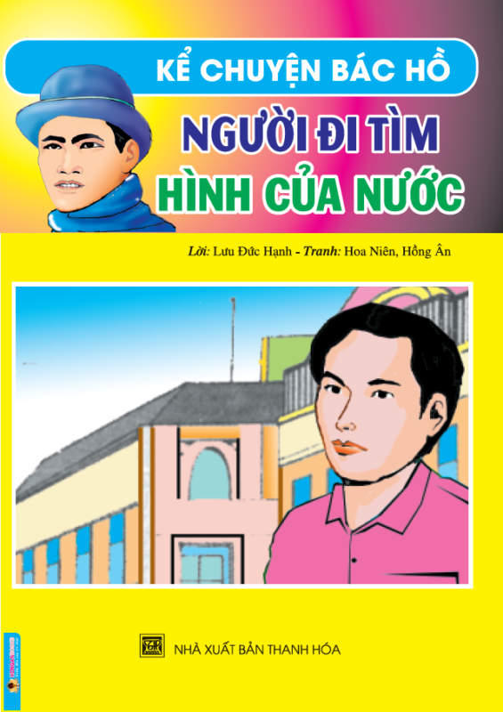 Hồng Ân Trực Tuyến