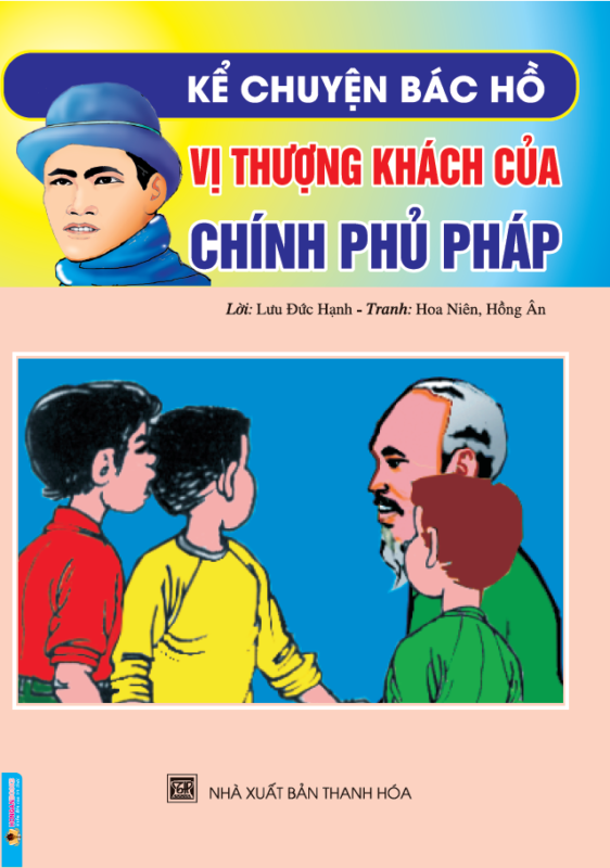 Hồng Ân Trực Tuyến