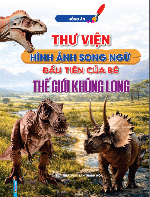 Hồng Ân Trực Tuyến