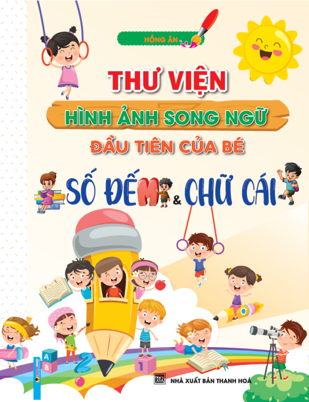 Hồng Ân Trực Tuyến