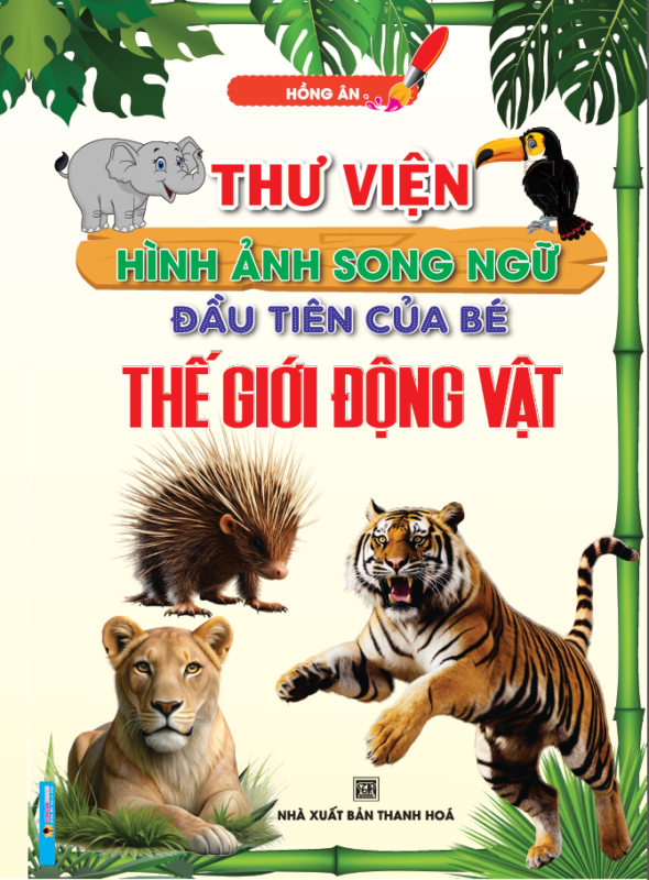 Hồng Ân Trực Tuyến